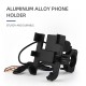 Suport telefon moto,atv, aluminiu, usb charge 2.1a, prindere ghidon Suport telefon moto,atv, aluminiu, usb charge 2.1a, prindere ghidon