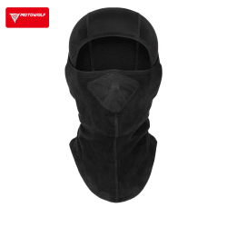 Cagulă Moto Termică Motowolf pentru Iarnă – Material Elastic, Respirabil și Călduros, Neagra