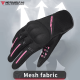Mănuși Moto Damă de Vară Motowolf – Mesh Respirabil, Protecții Soft, Touchscreen, Roz