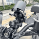 Suport telefon moto/atv/scuter cu sistem antivibratii, rotire 360 grade, pad antialunecare, silicon, Negru (cuprinde 2 tipuri de prindere) Suport telefon moto/atv/scuter cu sistem antivibratii, rotire 360 grade, pad antialunecare, silicon, Negru (cuprinde 2 tipuri de prindere)