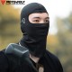 Cagula moto MOTOWOLF, rezistenta la vant si respirabila, material elastic soft, protectie soare, gauri ochelari, potrivit si pentru sporturi de iarna, Neagra