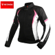 Geaca moto femei Motowolf, 600d Oxford, mesada C004, impermeabila, protectii spate,umeri,coate, respirabila, Roz