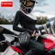 Geantă de Picior, umar, spate Moto Extensibilă, Multifuncțională, Portabilă și Versatilă - Ideală pentru Motocicliști, Motowolf, neagra Geantă de Picior, umar, spate Moto Extensibilă, Multifuncțională, Portabilă și Versatilă - Ideală pentru Motocicliști, Motowolf, neagra