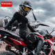 Geantă de Picior, umar, spate Moto Extensibilă, Multifuncțională, Portabilă și Versatilă - Ideală pentru Motocicliști, Motowolf, neagra Geantă de Picior, umar, spate Moto Extensibilă, Multifuncțională, Portabilă și Versatilă - Ideală pentru Motocicliști, Motowolf, neagra