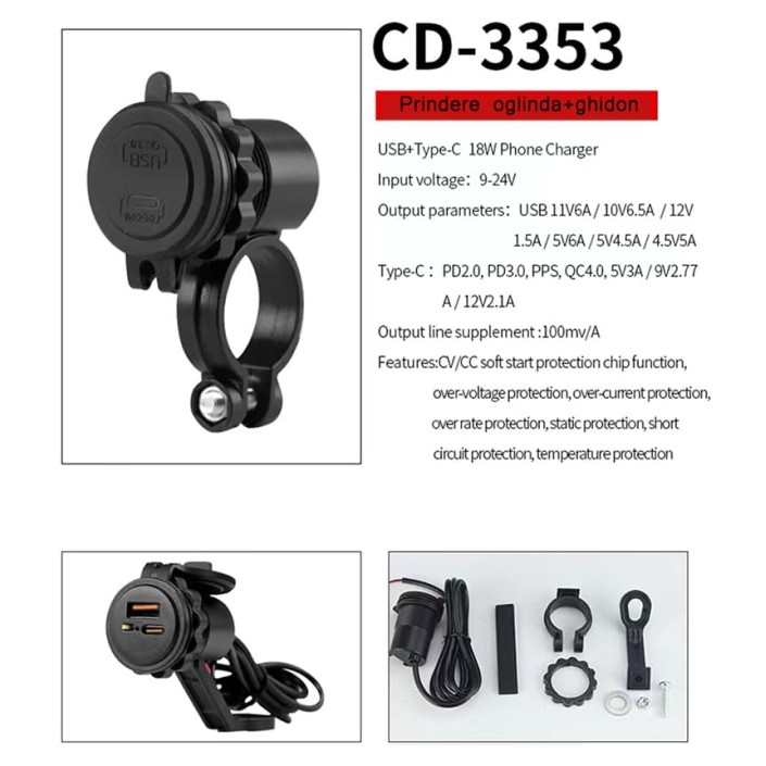 Priza moto/auto/atv fast charge, 3.1a, port usb, port usb-C, impermeabil, inlcude 2 tipuri de prindere, 18W, buton on/off, Pes Holding