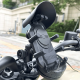 Suport telefon moto, atv, scuter cu sistem antivibrații, încărcare wireless și porturi USB și Type-C, prindere ghidon/oglinda Suport telefon moto, atv, scuter cu sistem antivibrații, încărcare wireless și porturi USB și Type-C, prindere ghidon/oglinda